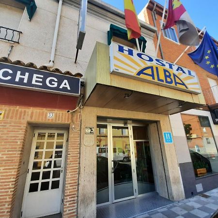 Hostal Alba Albacete Zewnętrze zdjęcie